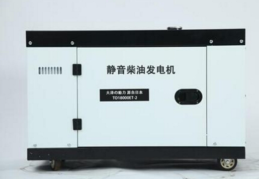 祁门科克12kw小型柴油发电机组