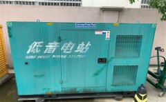 祁门通州四建大波纹箱定制案例